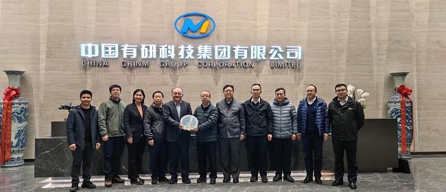 航空工業(yè)洪都高級專務、總設(shè)計師張弘一行到訪中國有研