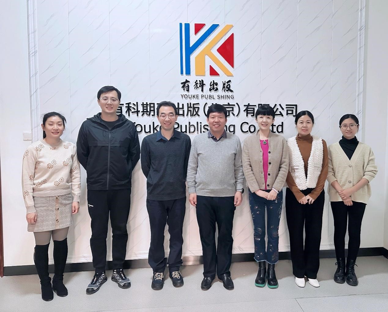 中國有研黨委委員、總會計(jì)師劉顯清到有科出版調(diào)研