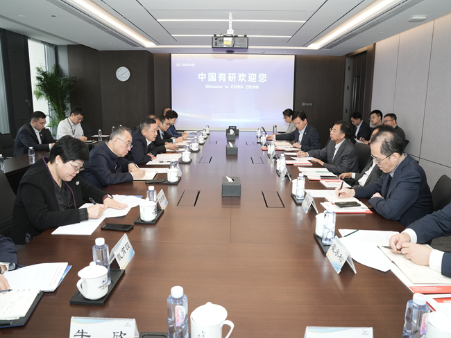 中國國新董事長徐思偉、總經(jīng)理莫德旺一行到訪中國有研
