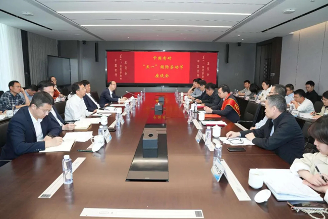 喜報(bào)！中國有研2人榮獲“全國五一勞動(dòng)獎(jiǎng)?wù)隆焙腿珖鴻C(jī)械冶金建材行業(yè)“最美職工”