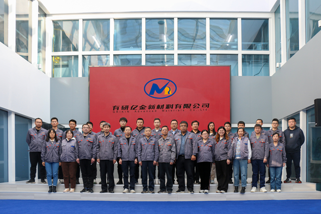 喜報！中國有研1家集體和1名個人榮獲 “中央企業(yè)先進(jìn)集體”和“中央企業(yè)勞動模范”