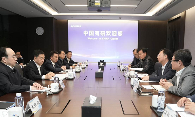 江西省委副書記、省長(zhǎng)葉建春一行到訪中國(guó)有研