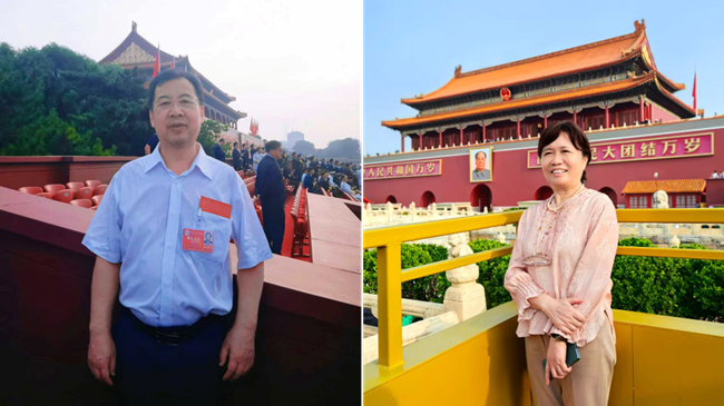 凝聚奮進(jìn)力量 | 中國有研組織廣大干部職工收看九三閱兵盛況！