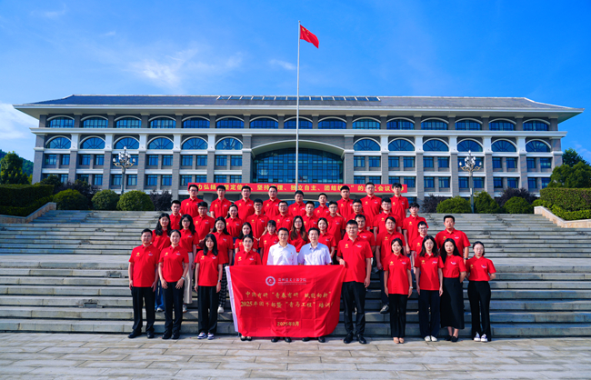 中國有研舉辦“青春有研 賦能向新”2025年團(tuán)干部暨“青馬工程”培訓(xùn)班
