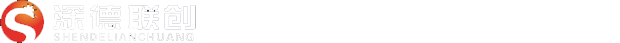 武漢招牌清洗